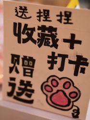 -Mini Muses ·创意手作·陶艺·银饰·团建(芳圆里店)