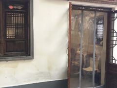 -阿木舂记·特色小吃(平江路店)