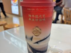 -赵记传承(佛山禅城魁奇路店)