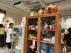 -小豆海棠(人民南路店)