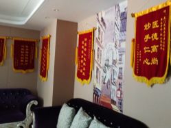 -厦门美莱整形美容医院