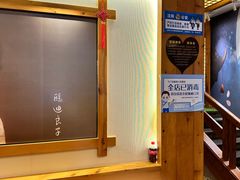 -鸥迪足道(于洪店)