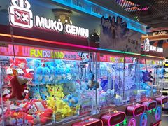 -反斗乐园(领展中心城店)