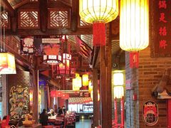 -小龙坎火锅(全球总店)