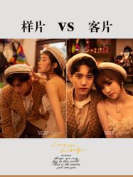 -新奕映像摄影机构