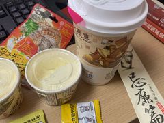 -茶颜悦色(金茂览秀城LG层外街店)