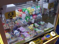 -风云再起游乐汇(北京西单西西友谊店)