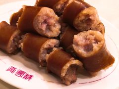 -燕风楼烤鸭店(建设总店)