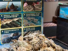 -蚝得喜海鲜(东城店)