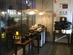 -去茶山(新光里店)