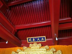 -盛世南宫影视城(北普陀影视城)
