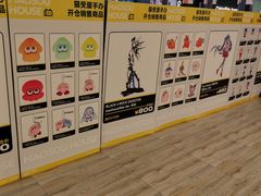 -第一绮丽次元街区