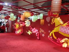 -北京SKP