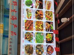 -坛南湾农家乐·海鲜楼·大排档(平潭坛南湾店)