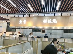 -仙螺岛海鲜自助餐厅(总店)