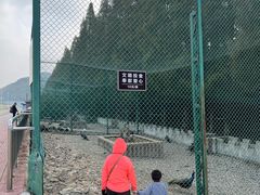 -南京金牛湖风景区