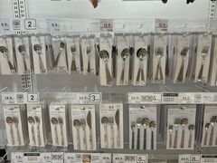 -NITORI 宜得利家居(上海中山公园龙之梦店)