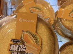 -永辉超市(鲁谷店)