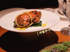 持蟹供-觀芷隐轩