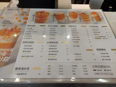 -天虹购物中心(石路店)