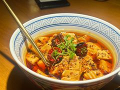椒麻藜麦豆腐-庆春朴门