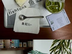 -fishtank鱼缸咖啡(三山街店)