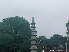 -香积寺