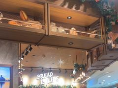 -PAPER STONE BAKERY(天环店)