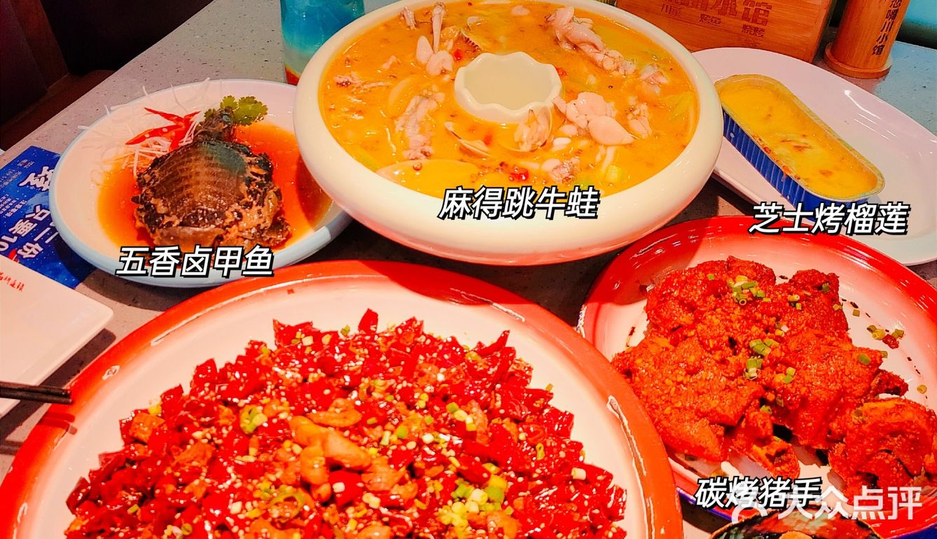 川菜小馆‼️麻辣味十足🌶🌶🌶