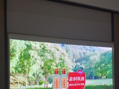 -和子足浴SPA会馆(竹山路店)