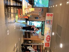 -麦当劳(南京路2店)