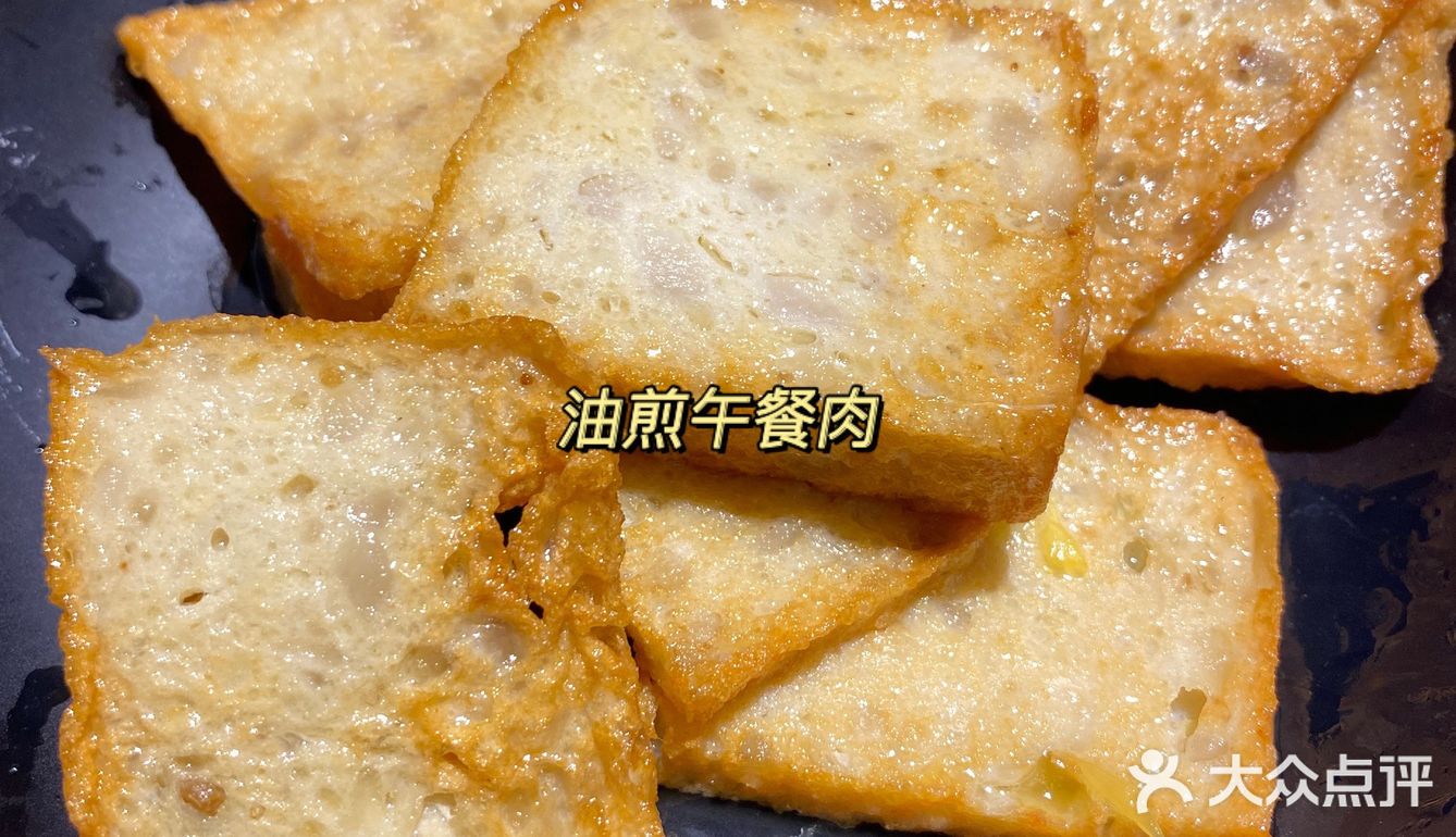淮安探店| 下江腩牛腩火锅
