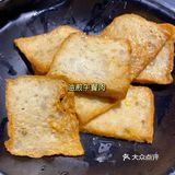 淮安探店| 下江腩牛腩火锅