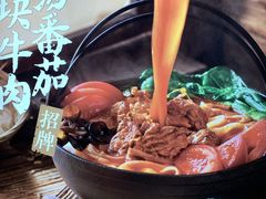 -小满手工粉(上海维璟广场店)