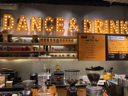 -G-STEPS舞蹈工作室