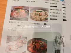 -莲餐厅·湖北菜·藕汤是头牌(愚园路店)