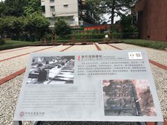 -南越王博物院(王宫展区)