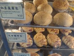 -洪記餅店(虹泉路店)