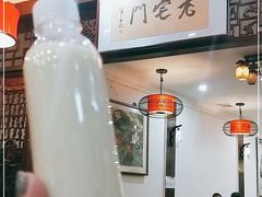 -老宅门(永泰店)
