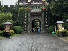 -天龙八部武侠城