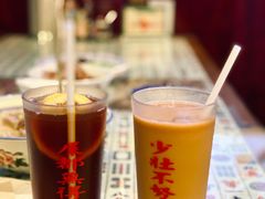 -七爷清汤腩·港式餐厅(金狮广场店)
