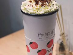 -伏小桃(明瓦廊店)