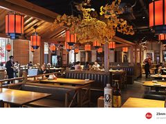 -鸽子窝(黄村店)