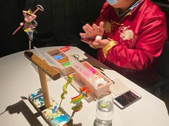 -三号黄浦会Canton Table