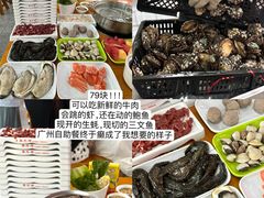 -养牛邓·潮汕牛肉海鲜自助火锅(广州店)