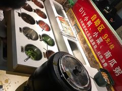 -小米烤肉-泥炉炭烤(常营店)