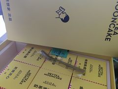-喜茶(中山利和新地店)