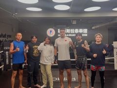 -花环泰拳·勒德斯拉泰拳馆(静安店)
