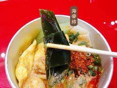 海带结-大喜麻辣拌(凯德1818店)