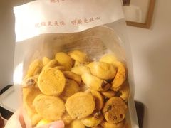 -鲍师傅糕点(台东步行街店)